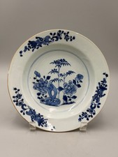 Antique 18th c. Chinese Qianlong Blue & White Bamboo Rock Porcelain Plate 9'' picture