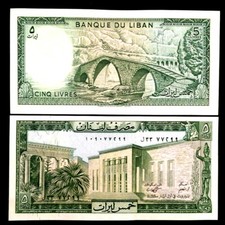 Lebanon 5 Livres Banknote World Paper Money UNC Currency Bill Note picture