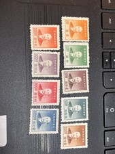 China 1949 Sun Yat-sen Silver Yuan Engraved 9v Stamp Set Dah Tung Scott 941-949 picture
