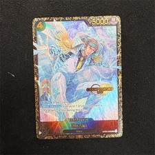 One Piece Card Game Kuzan Top32 Championship 2023 Top Prize GRADEABLE picture