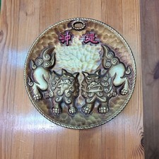 Okinawa Shisa Wall Art Metal Plate Decor 20cm Used picture
