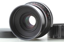 Rare VM [Near Mint + Hood] Voigtlander COLOR SKOPAR 35mm F2.5 MC C Classic JAPAN picture