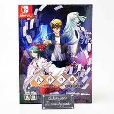 Castle of Shikigami Trilogy Nintendo Switch Game Soft Japan NEW picture