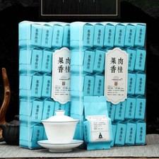 250g Top Grade Rougui Black Tea Chinese Oolong Tea Bagged Loose Leaf Healthy Tea picture