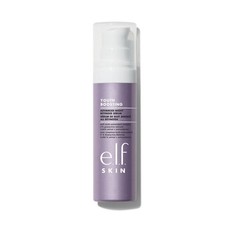 (2) e.l.f. SKIN Youth Boosting Advanced Night Retinoid Serums~ 1 fl each New picture