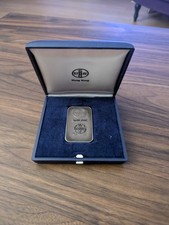Union Bank of Switzerland 50 Gram Fine Silver Bar .999 125th Anniversary w/ Case picture