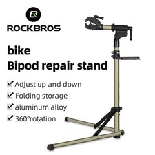 ROCKBROS Bike Workstand Adjustable Bicycle Repair Stand Folding & Lightweight  picture