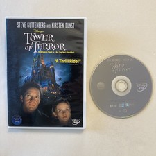 Disney's Tower of Terror DVD Steve Guttenberg Kirsten Dunst NTSC Region 1 picture
