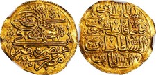 Ottoman Empire Gold Ashrafi 1115 AH (1703/4 AD) — Sultan Ahmed III, Cairo Mint picture