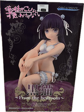 Ruri Gokou (Kuroneko) Figure 1/7 Scale picture
