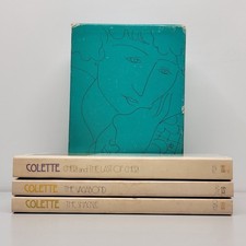 COLETTE: Cheri and the Last of Cheri, The Vagabond, and The Shackle BOX SET picture