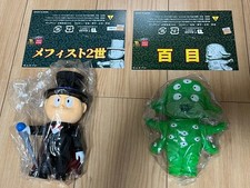 Brand newUnused Devil kun Mephisto II Hundred Eyes Sofubi T BASE Colored Version picture