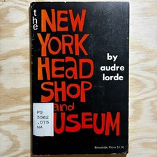 The New York Head Shop & Museum By Audre Lorde 1974 Broadside Press 1st Edition picture