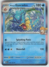 PO-02 Holo Misty's Gyarados 049/182 Rare SV10: Destined Rivals picture
