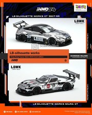 INNO64 1/64 LBWK Nissan GT-R 35GT-RR Miura GT HK Toycar Salon 1/12 CHASE Menu picture