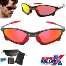 Metal-X Penny Cyclops Sunglasses Polarized Ruby Iridium UV400 Lenses - USA picture