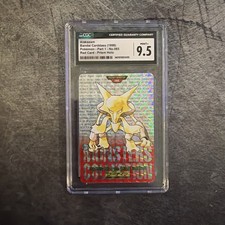 1996 Pokemon Bandai Carddass Alakazam Red Prism #065 CGC 9.5 MINT+ picture
