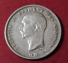 GREECE  1910 VERY NICE SILBER  COIN  1  DRACHMA  KING GEORGE picture