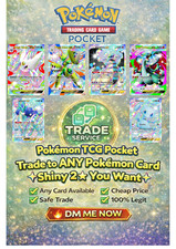 ⚡FAST TRADE⚡ Pokémon TCG Pocket | Trade to ANY Shiny 2⭐ Card picture