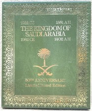 The Kingdom of Saudi Arabia - 50th Anniversary Limited Box Edition picture