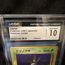 Oddish #43 1997 Japanese Jungle PSA 9 Population: 116 picture