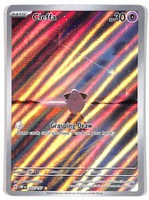 Cleffa 202/197 Illustration Rare Obsidian Flames Pokemon Holo Near Mint picture