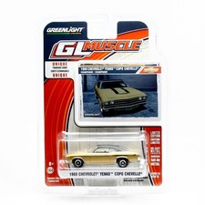 '69 CHEVROLET YENKO COPO CHEVELLE * GL MUSCLE / SERIES 15 * 2016 Greenlight 1:64 picture
