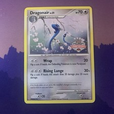 Dragonair - (State Championships) 52/146 League & Championship Stamped NM-/LP+ picture