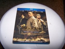 Shaolin- Protect The Temple- BluRay / DVD - Jackie Chan,Andy Lau -w/slipcase picture