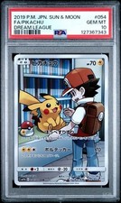 PSA 10 Pikachu CHR 054/049 Dream League Japanese Pokemon 2019 US SELLER picture