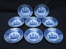 8 Vtg. Trade Winds by Tienshan Blue & White 8