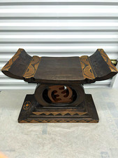 Hand-Carved Ghanaian Wood Ashanti Stool | Vintage Gye Nyame Adinkra Stool picture