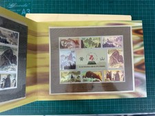CHINA 1997-16 + 1998-29 + 1999 Hologram stamps QXZ 1 2 3 S/S X 3 Special Pack picture