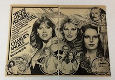 1980 two-page ABC tv ad ~ CHARLIE'S ANGELS special premiere picture
