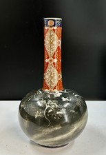 Japanese Fukagawa Koransha Kutani Vase Dragon Clouds Painting Meiji Period picture