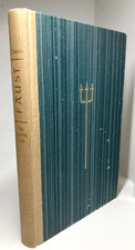 Doctor Faust 1953 Caxton Club Victor Hammer Fritz Kredel Fine Press 1/350 picture