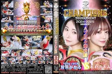 Japanese Female Pro Wrestling Battle Champions Tough Tournament BCST 19 picture