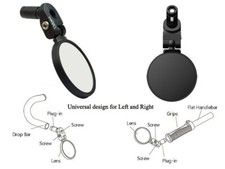 Hafny HF-MR083 High-Quality  MTB or Road Bike Bar End Rear View Mirror picture