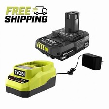 Ryobi ONE+ 18V 2Ah Li-Ion Lithium Starter Kit Green (Battery + Charger) picture