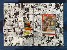 NARUTO Miracle Battle Carddass [Unopened] N Movie Visitor Bonus DVD picture