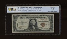 DBR 1935-A $1 Silver Hawaii SC Block Fr. 2300 PCGS-B 35 Serial S42442462C picture