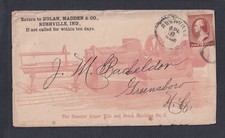USA 1885 'HOOSIER AUGER TILE & BRICK MACHINE' ILLUSTRATED COVER RUSHVILLE IND. picture