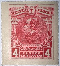Travelstamps: 1915 Mexico Stamps Scott #503, José María Morelos, 4 Centavos, MNH picture