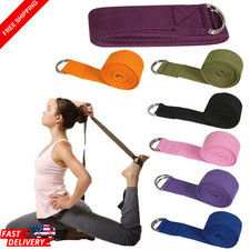 180cm Sport Yoga Strap Durable Cotton Exercise Straps Adjustable D-ring Buckle picture