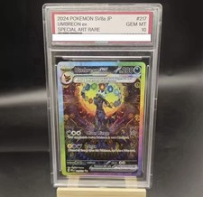 DIY PTCG  Umbreon Ex Special Illustration Rare Tera EX Collection Card PSA 10 picture