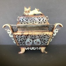 Vintage Archaistic Chinese Carved Hardstone Censure/incense picture