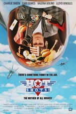 1991 Promo Film Poster Print 