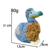 20cm Cute Dodo Bird Plush Keychain Extinct Animal Stuffed Toy picture