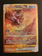 Origin Forme Palkia VSTAR - GG67/GG70 Crown Zenith Galarian Gallery picture