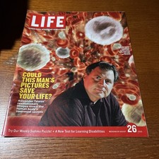 VTG 2005 Life MAGAZINE: Alexander Tsiaras Medical Photography Magnified picture